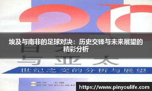 熊猫体育