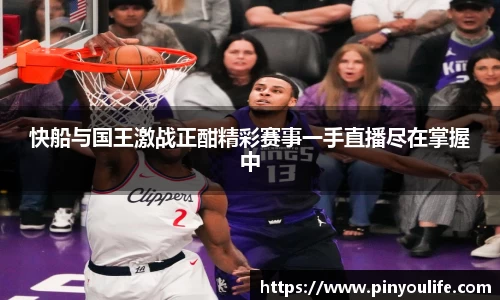 熊猫体育APP