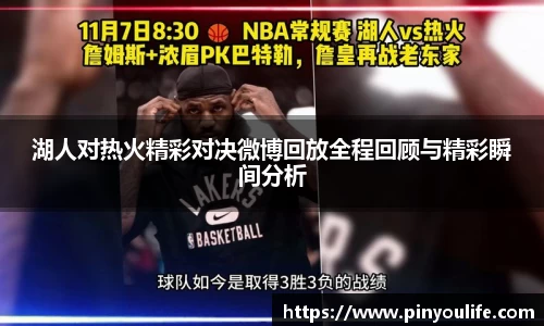 熊猫体育官网