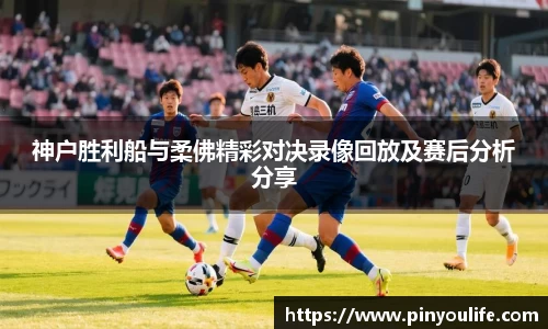 必一运动bsport体育