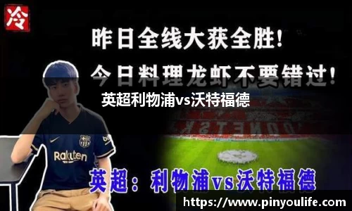 必一·体育(b-sports)