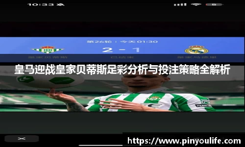 必一运动bsport体育