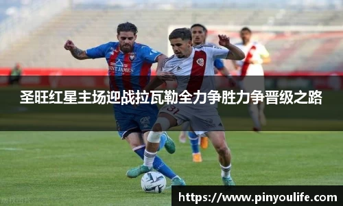 BSport体育官网