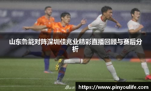 必一·运动(B-Sports)